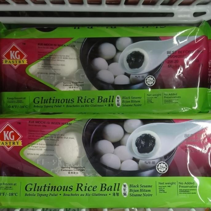 

best seller] kg pastry rice ball sesame 10pcs