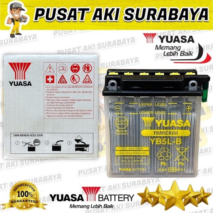 TERMURAH AKI BASAH YUASA YB5LB JUPITER BURUNG HANTU MX OLD 135 MEGAPRO
