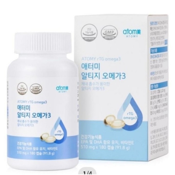 ATOMY rTG Omega 3 Korean