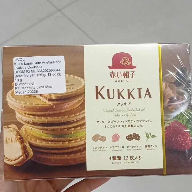 

Termantab] tivoli kukkia milk chocolate 156gr