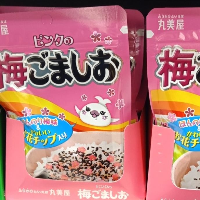 

] marumiya gomashio furikake 45gr