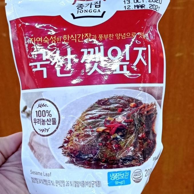 

.........] chongga sesame leaf kimchi 200gr