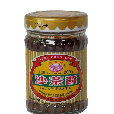 

Bumbu Sate Ying Chun Lou Satay Paste 200Gr