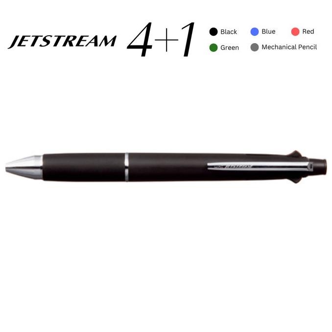 

TERLARIS - Uni Jetstream Multi Ballpoint Pen 4+1 0.5mm Mitsubishi Pen MSXE5-10005
