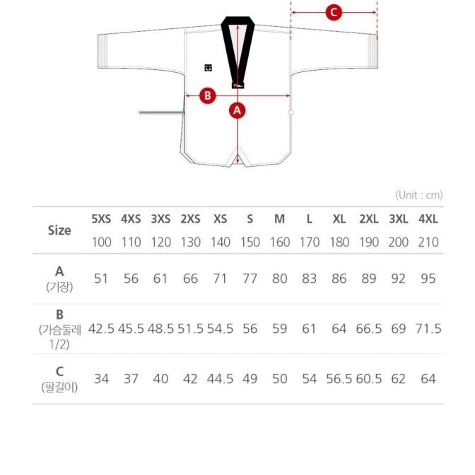 Dobok Mtx Korea Pemula Taekwondo Kerah Putih  Ready