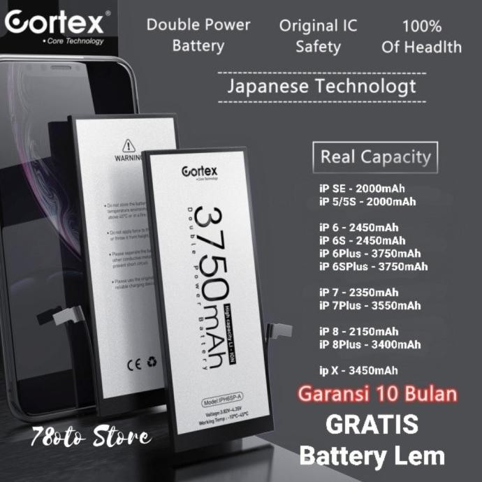 TERLARIS - Batre baterai iphone 7-2350mAh/7P-3550mAh double power cortex Original
