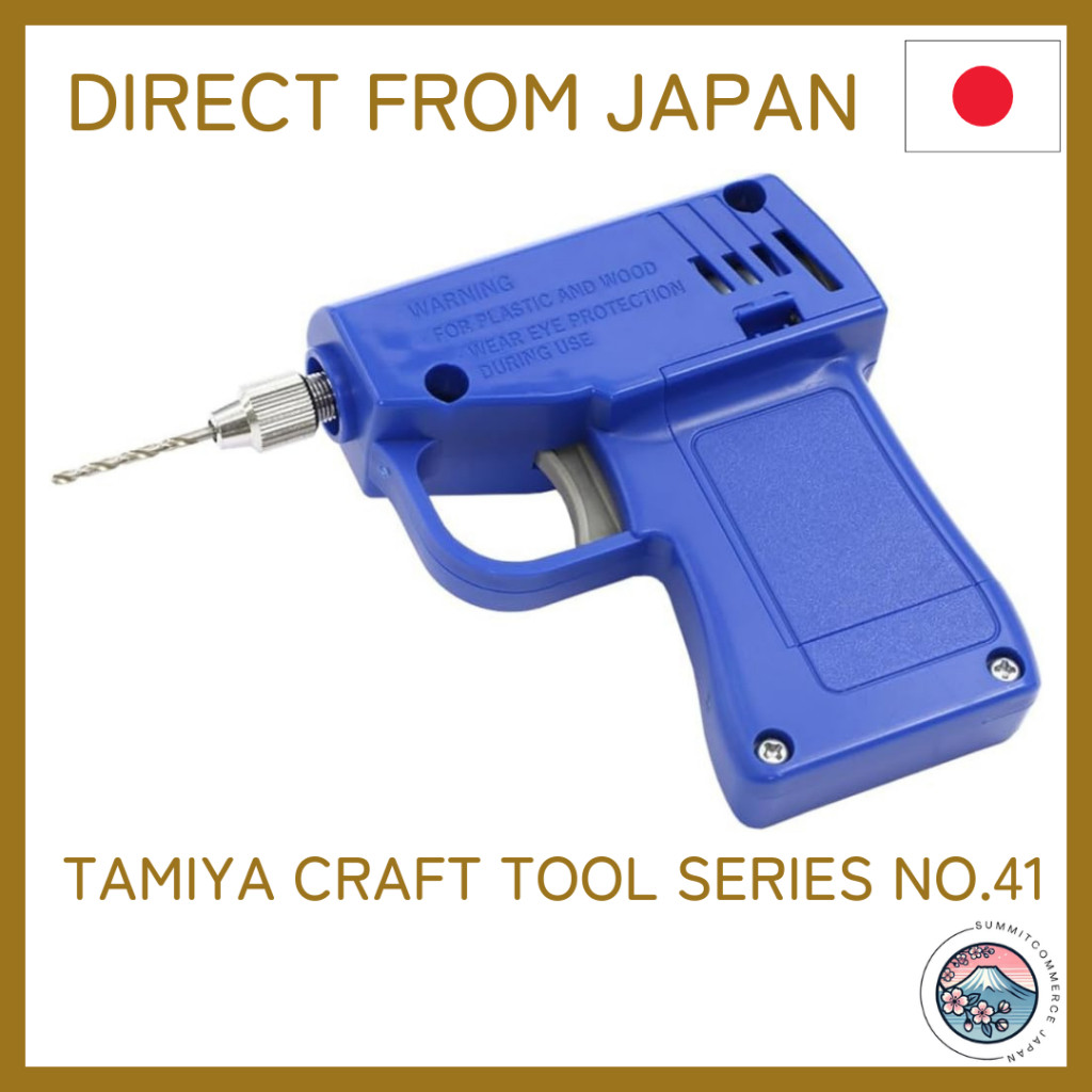 

[Langsung dari Jepang] TAMIYA Craft Tool Seri No.41 Bor Listrik Praktis Alat Perakitan Model Plastik 74041 |c47RqNPc|