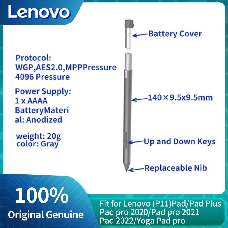 

Pena Sentuh Untuk Tablet Pena Stylus Bisnis Lenovo Asli untuk Lenovo Tab P11 P11 Plus P11 Pro P11 2021 Daya Baterai |x6Oyqzjq|