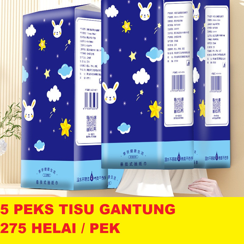 

️5 Bungkus/(1 Kotak)8 Bungkus Tisu Gantung Dinding Berkualitas 4 Lapis/275 Tarik Tisu Restoran Tisu Bayi Tisu Muka |tppQV1dC|