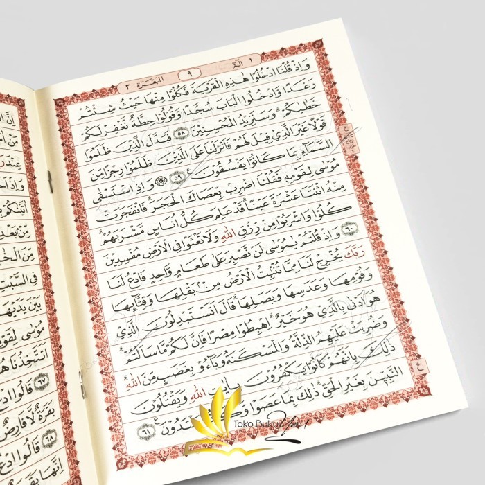 

Asli Al Mushawwir Mushaf Terjemah Per Juz 1-30 Al-Huda Gema Insani