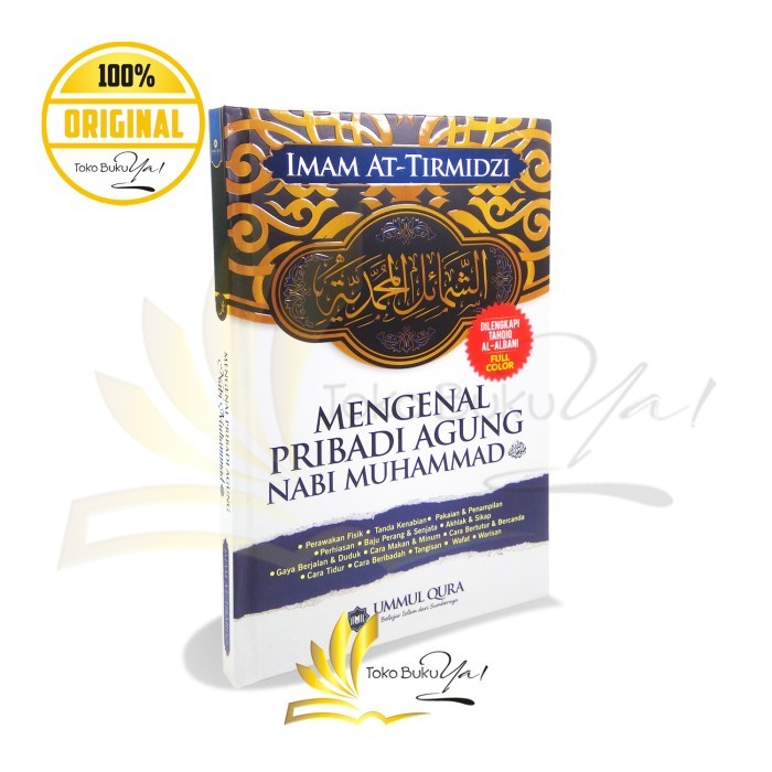 

Asli Buku Mengenal Pribadi Agung - Ummul Qura
