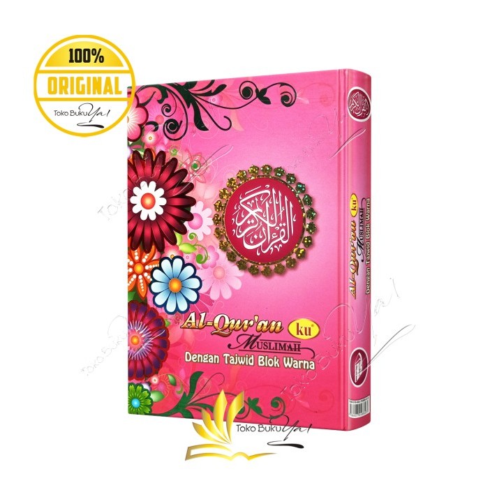 

Asli Al Quran Ku A5 Hc Muslimah Terjemah Dengan Tajwid Blok Warna