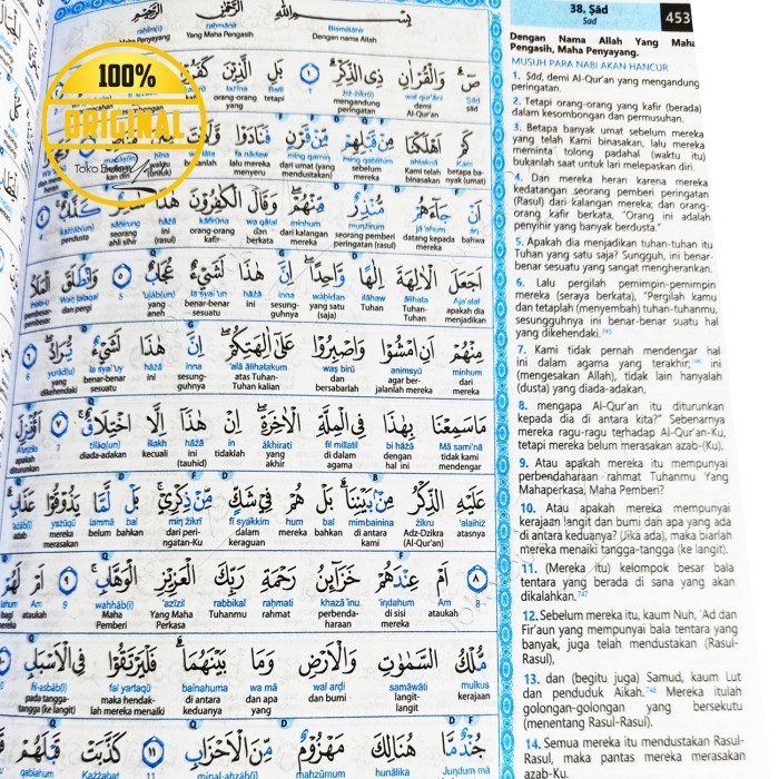 

Asli Al Quran At Tanzil A5 Hc Tajwid Terjemah Transliterasi Perkata
