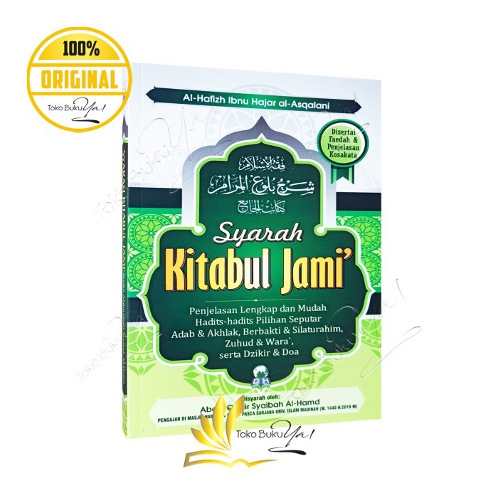 

Asli Syarah Kitabul Jami - Darul Haq