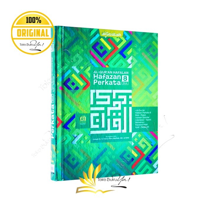 

Asli Al Quran Hafazan Premium A5 Hc Perkata 8 Blok Tajwid Terjemah
