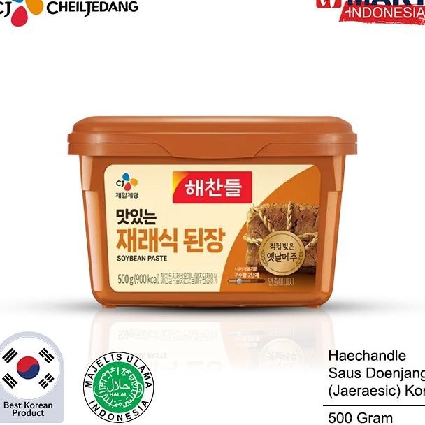 

Cj Haechandle Saus Doenjang - Pasta Kedelai Korea 500G