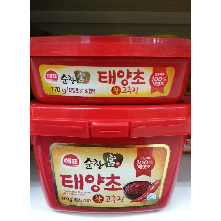 

Gochujang (Pasta Cabai Korea)