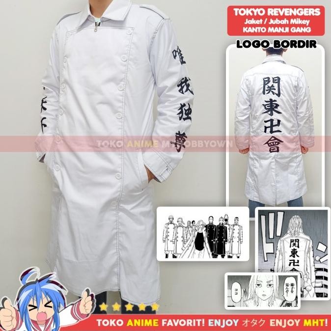 Jaket Parka Jubah Anime Kanto Manji Tokyo Revengers Mikey Cosplay Tersedia