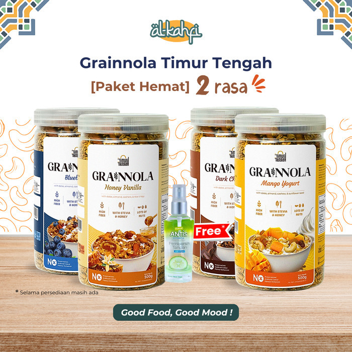 

[PAKET 2] Grainnola Timur Tengah 500 Gr Granola With Almond Mete Sereal Diet Oatmeal Sarapan Sehat