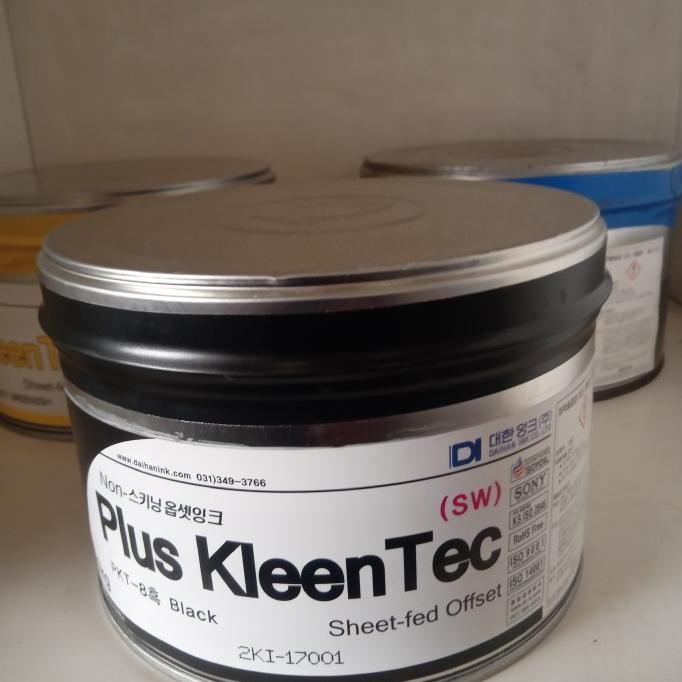 

Tinta offset oil based food grade berbahan dasar minyak kedelai 1 kg