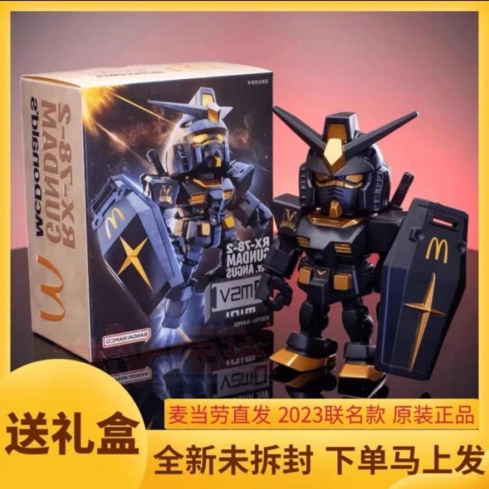 Qmsv Mini SD Gundam Mcdonalds Exclusive RX-78-2 ver. Angus MCD