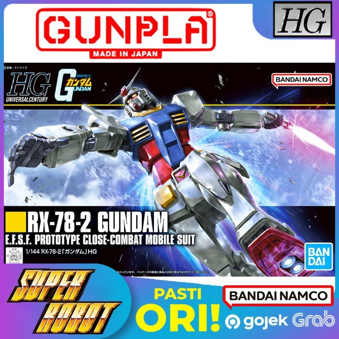 HG RX-78-2 Gundam - HGUC REVIVE BANDAI