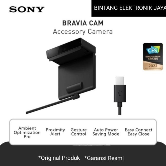 SONY BRAVIA CAM CMU-BC1