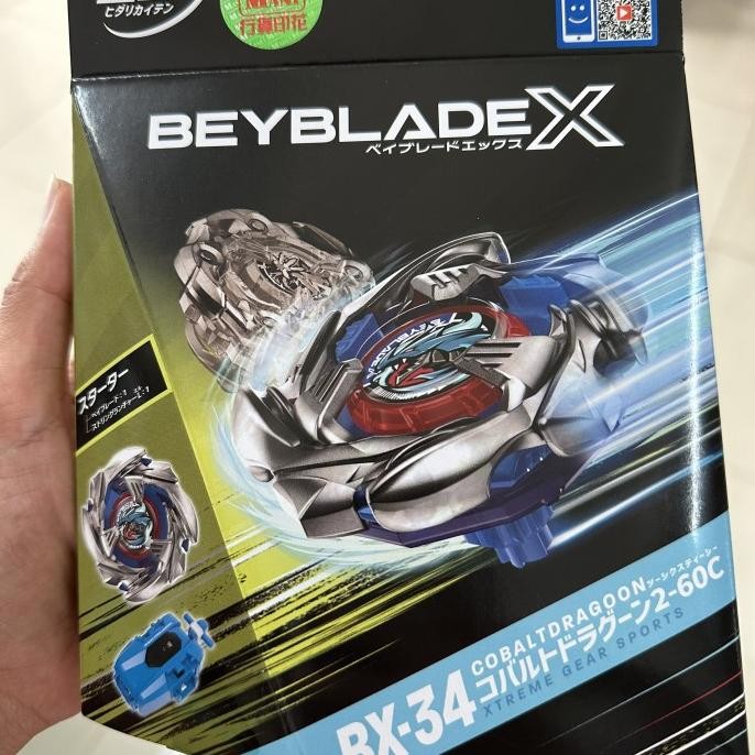 Beyblade X Bx 34 Cobalt Dragoon Full Set Sealed  Ready