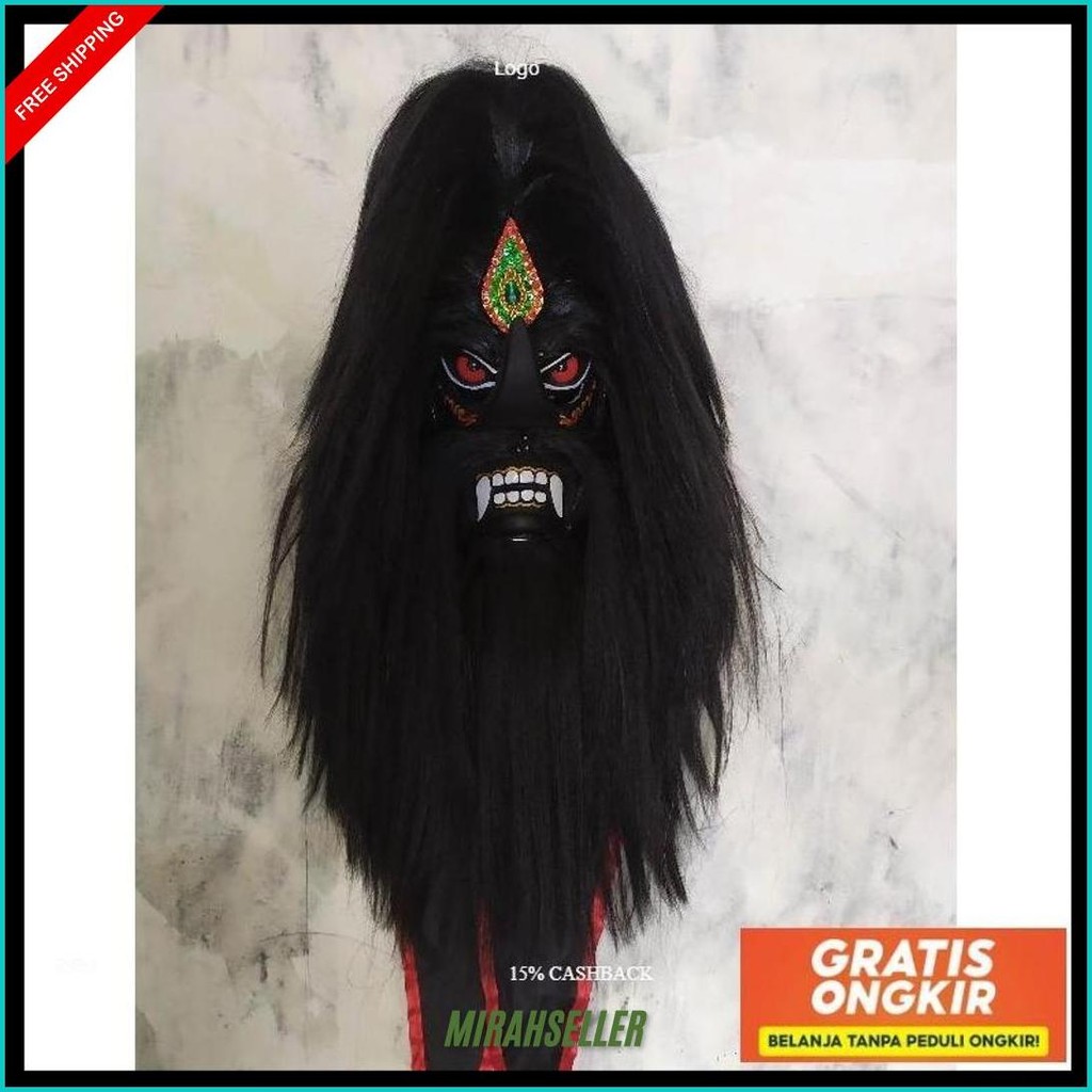 Ganongan Seram Kilat