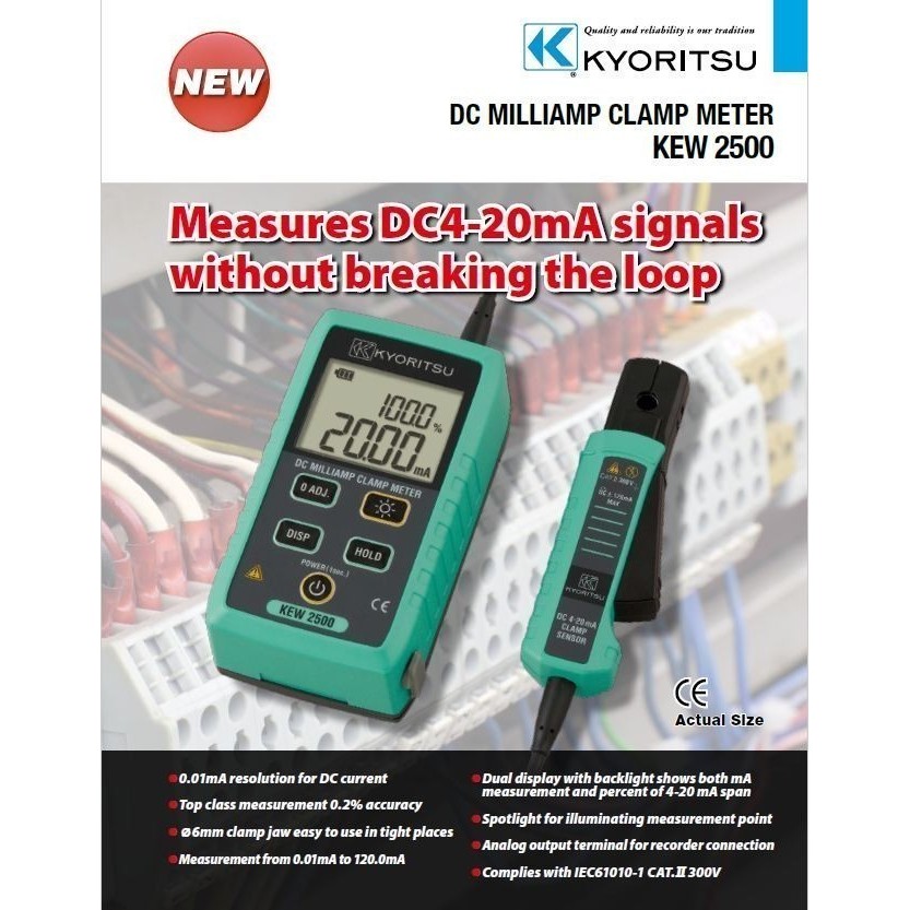 KYORITSU 2500 DC MILLIAMP CLAMP METER TANG AMPERE MILI AMP ORIGINAL