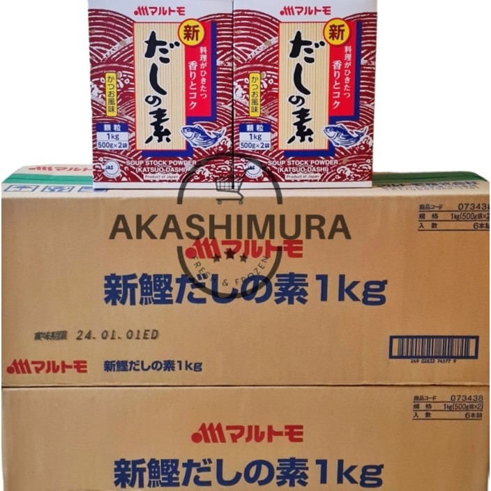 

[KARTONAN isi 6 Pck] Marutomo Hondashi 1Kg (GRAB/GOJEK)