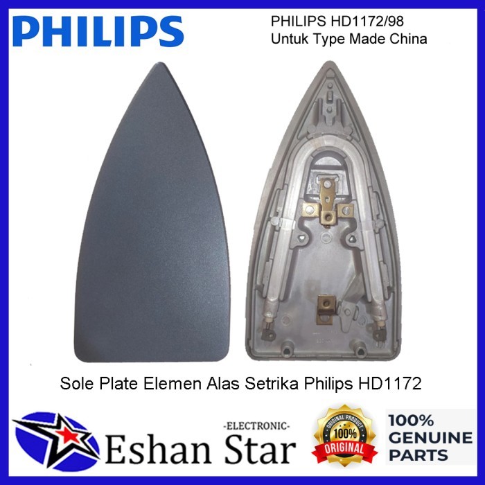 Philips Setrika Part Sole Plate Elemen Pemanas Alas Hd1172 Diskon