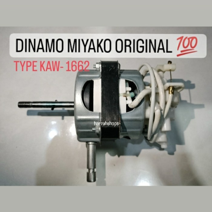 DINAMO KIPAS ANGIN MREK MIYAKO KAW-1662 ORIGINAL
