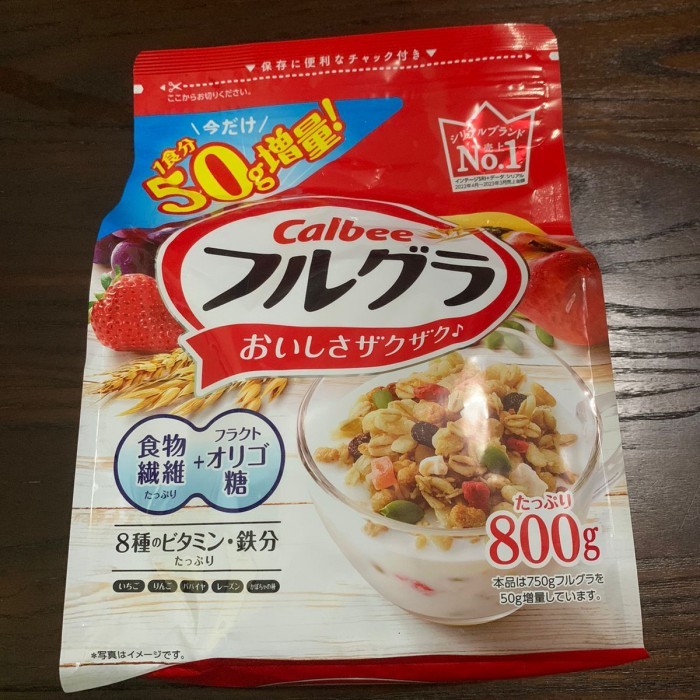 

Calbee Granola Cereal Jepang 800 Gr Diskon