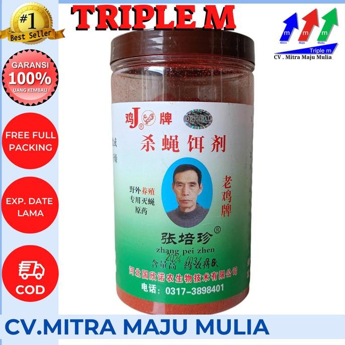 RACUN LALAT ZHANG PEI ZHEN CURAH 500 GRAM ORIGINAL