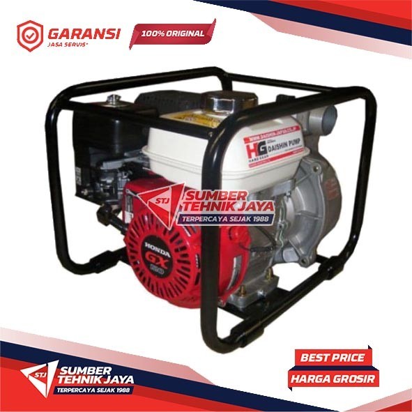 Pompa Air Irigasi / Alkon / Water Pump Honda Daishin Scr50Hx (2") Terbaru