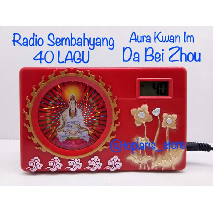 Terbaru Radio Sembahyang Da Bei Zhou Kwan Im Aura Lampu 40 Lagu