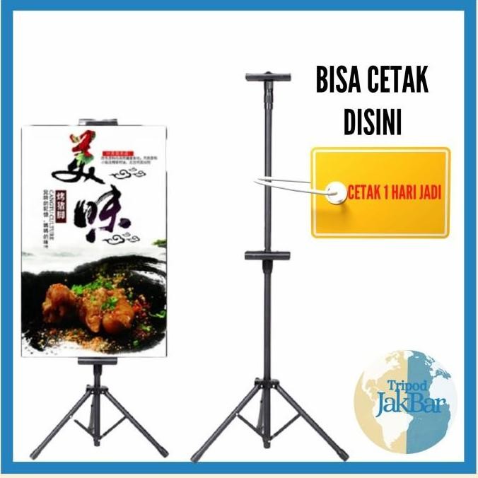 PROMOOO- TRIPOD STANDING BANNER FRAME