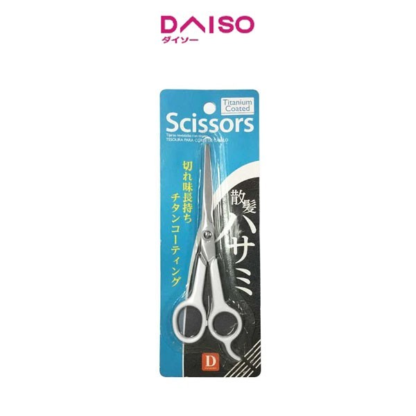 

Terlaris Daiso Titanium Coated Scissors SALE