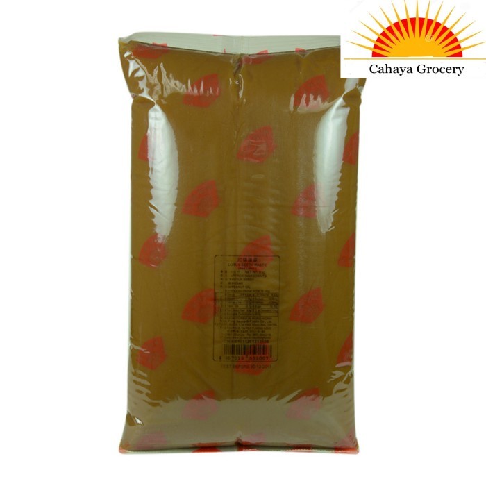 

Nam Fong Red Lotus Seed (Red Label) 5Kg Promo