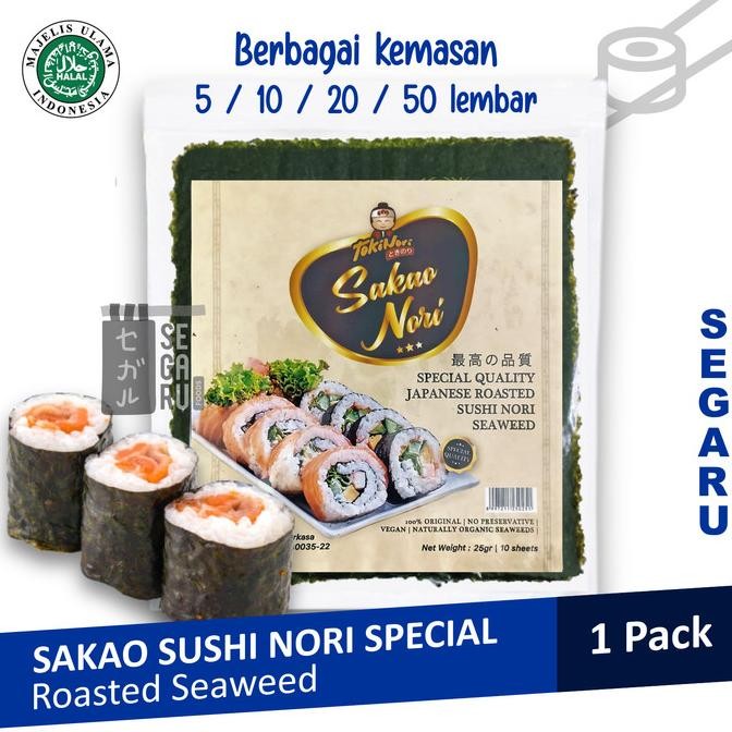 

Sakao Nori Sushi Spesial Roasted Rumput Laut Halal MUI 5/10/50 Lembar