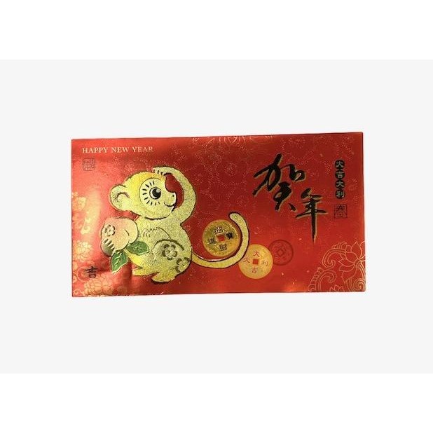 

TERBARU AMPLOP ANGPAO IMLEK CHINESE NEW YEAR SEASON TAIWAN GLOSSY BIG !!!!!