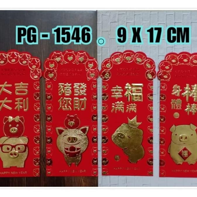 

NEW PRODUK ANGPAO IMLEK 2019 GROSIRAN !!!!!