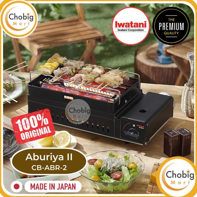 TERBARU - IWATANI Portable Grill Yakiniku Kompor BBQ Panggang Pemanggang Sate