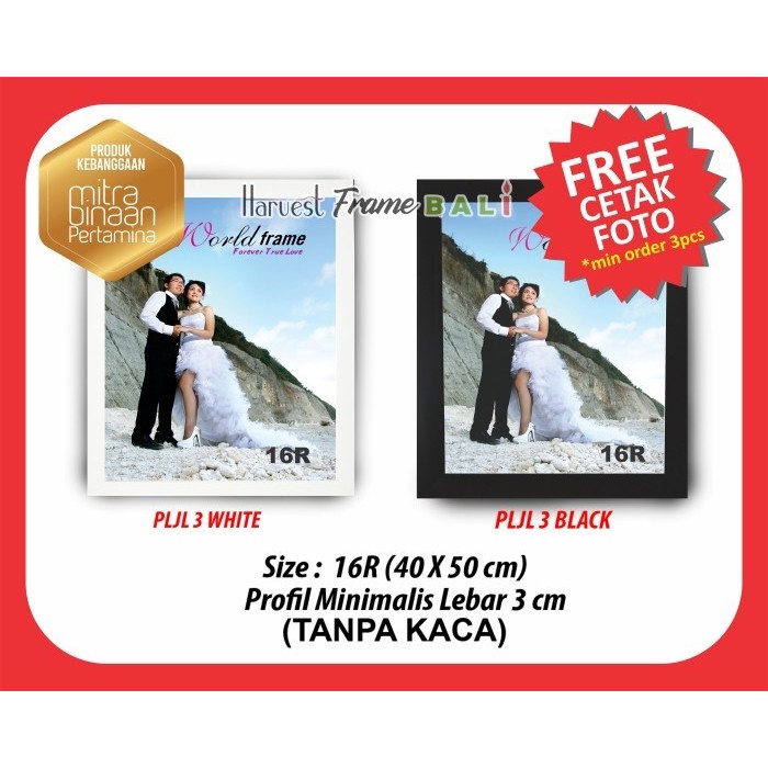 Terlaris (FREE CETAK) 16R Frame - Pigura - Bingkai Foto PLJL 3 40x50 TANPA Kaca SALE