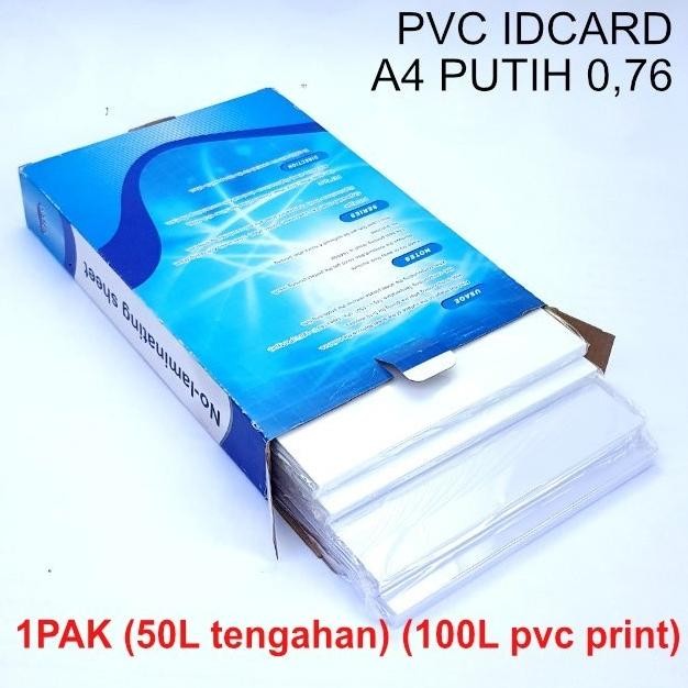 

TERBARU - Bahan Kertas PVC ID Card A4 instan 0.76 mm White - 50 Set