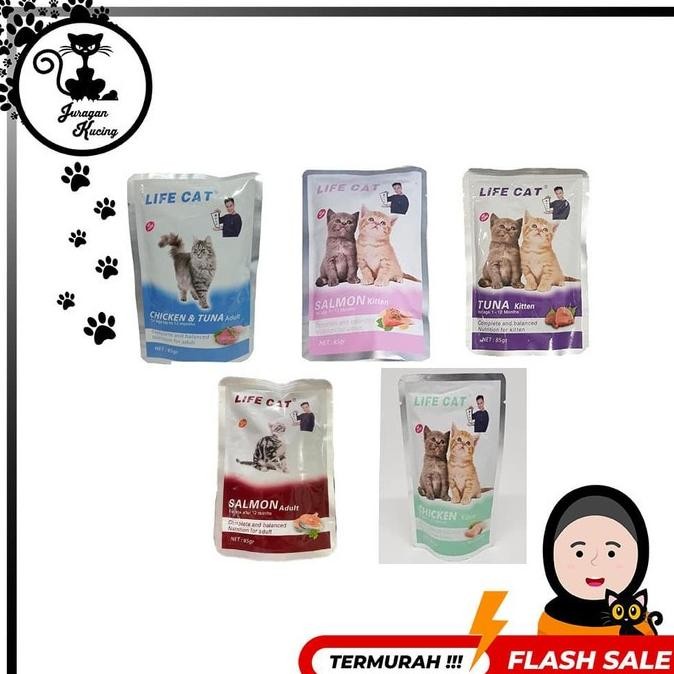 Makanan Kucing Basah Wet Food LIFE CAT ALL VARIANT 85GR - per BOX