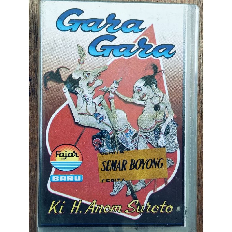 kaset pita limbuk Goro Goro Ki Anom Suroto Semar boyong