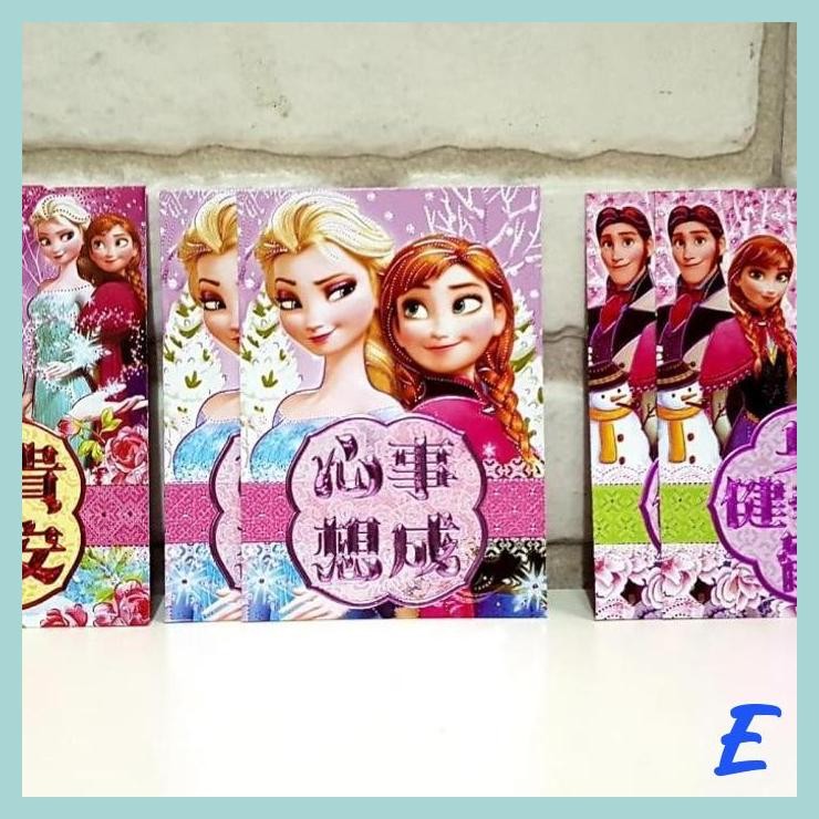 

| MIS | ANGPAO IMLEK FROZEN ANGPAU PRINCESS MURAH KADO ANAK MURAH AMPAO SINCIA