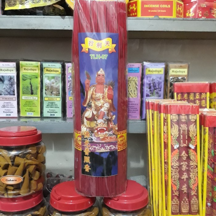 Promo Hio Dupa Wangi 2Kg